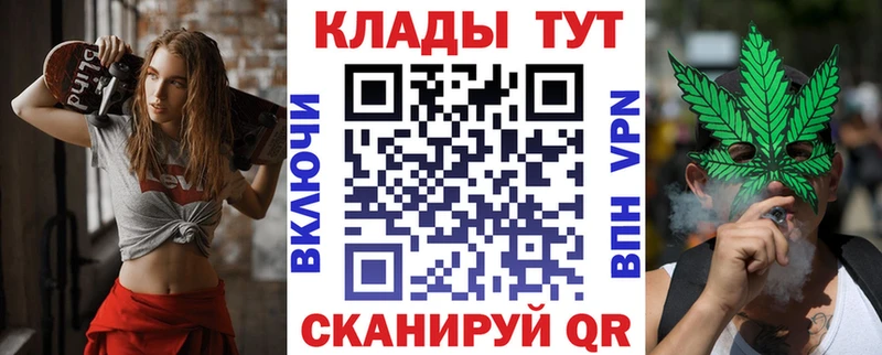 Цена Монино ТГК  COCAIN  МЕФ  Гашиш  kraken ссылки  Alpha-PVP 