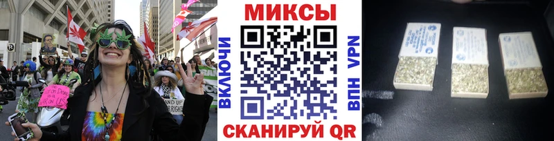 Бутират Butirat  наркота  Монино 