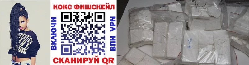 ссылка на мегу зеркало  Монино  COCAIN Эквадор 