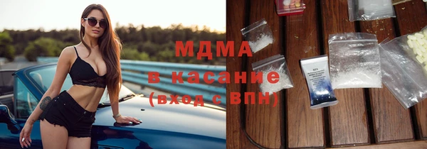 первитин Балабаново