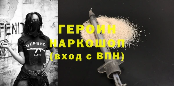 ГАЛЛЮЦИНОГЕННЫЕ ГРИБЫ Баксан