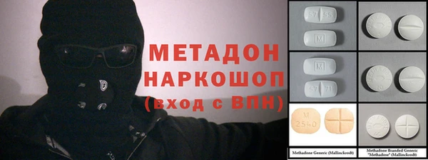 ГАЛЛЮЦИНОГЕННЫЕ ГРИБЫ Баксан