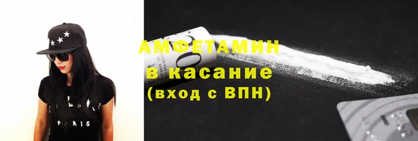 ГАЛЛЮЦИНОГЕННЫЕ ГРИБЫ Баксан