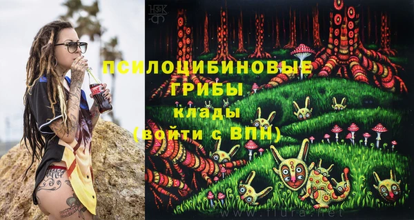первитин Балабаново