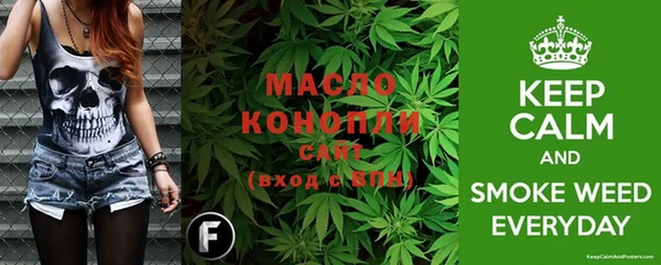 ГАЛЛЮЦИНОГЕННЫЕ ГРИБЫ Баксан