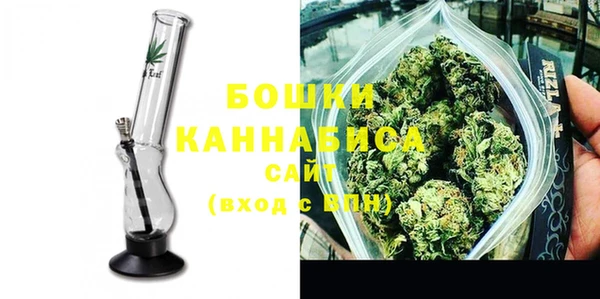 первитин Балабаново