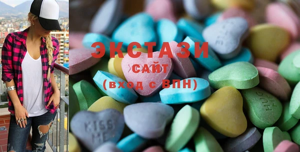первитин Балабаново