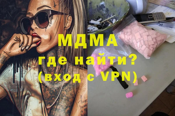 кокс Белокуриха