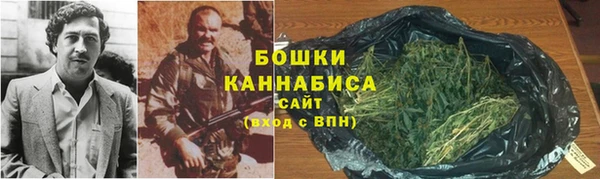 первитин Балабаново
