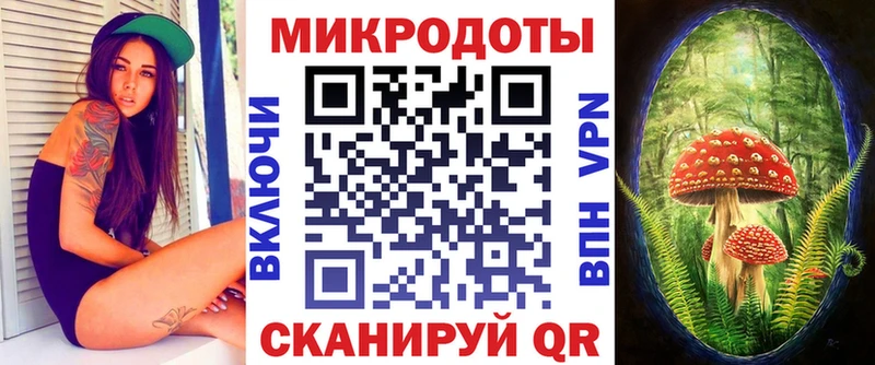 Псилоцибиновые грибы MAGIC MUSHROOMS  Монино 